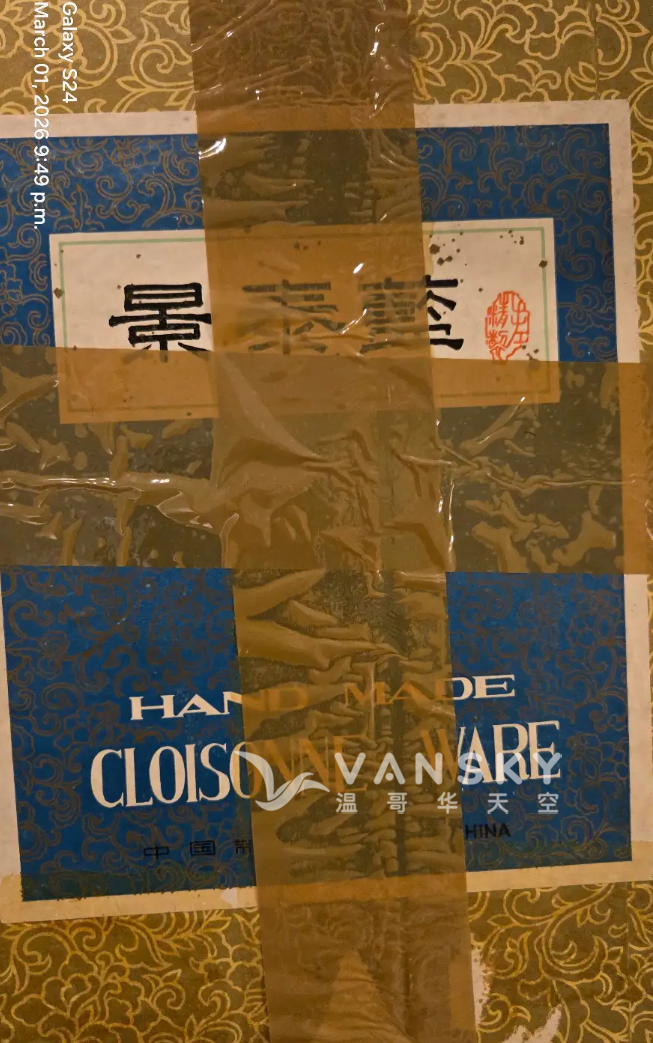 260306205507_Screenshot 2026-03-06 205008.png